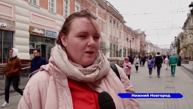 Новости "Волга-24" 24.05.2022 12:00