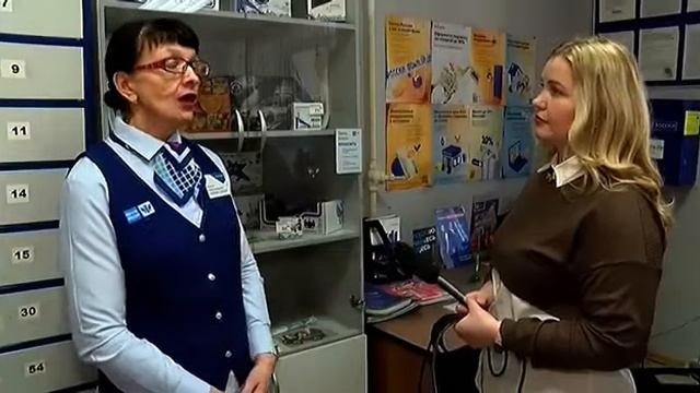 Северск сегодня: Многодетная мать и сотрудница Почты России Елена Стасевич принимает поздравления