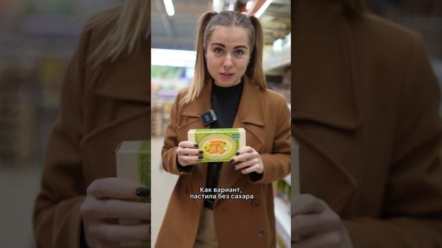 Какой десерт ВЫБРАТЬ, ЧТОБЫ ПОХУДЕТЬ?