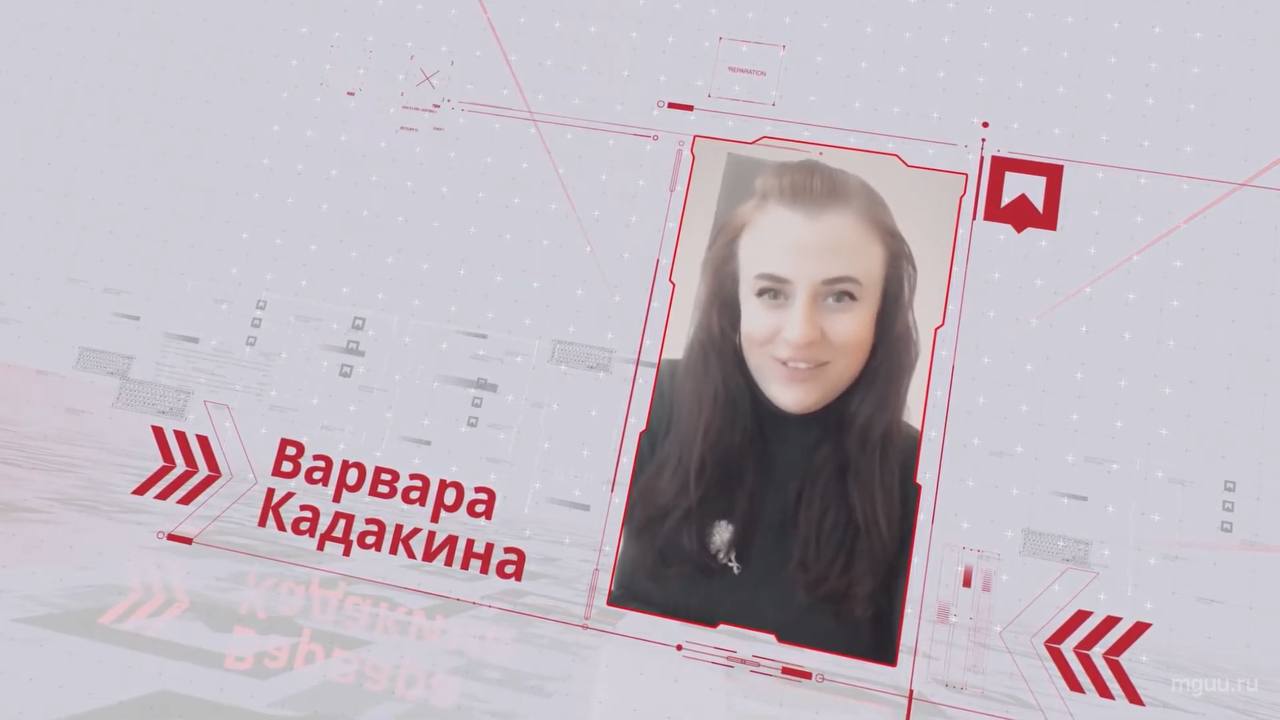 Выпускной стажировка 2020