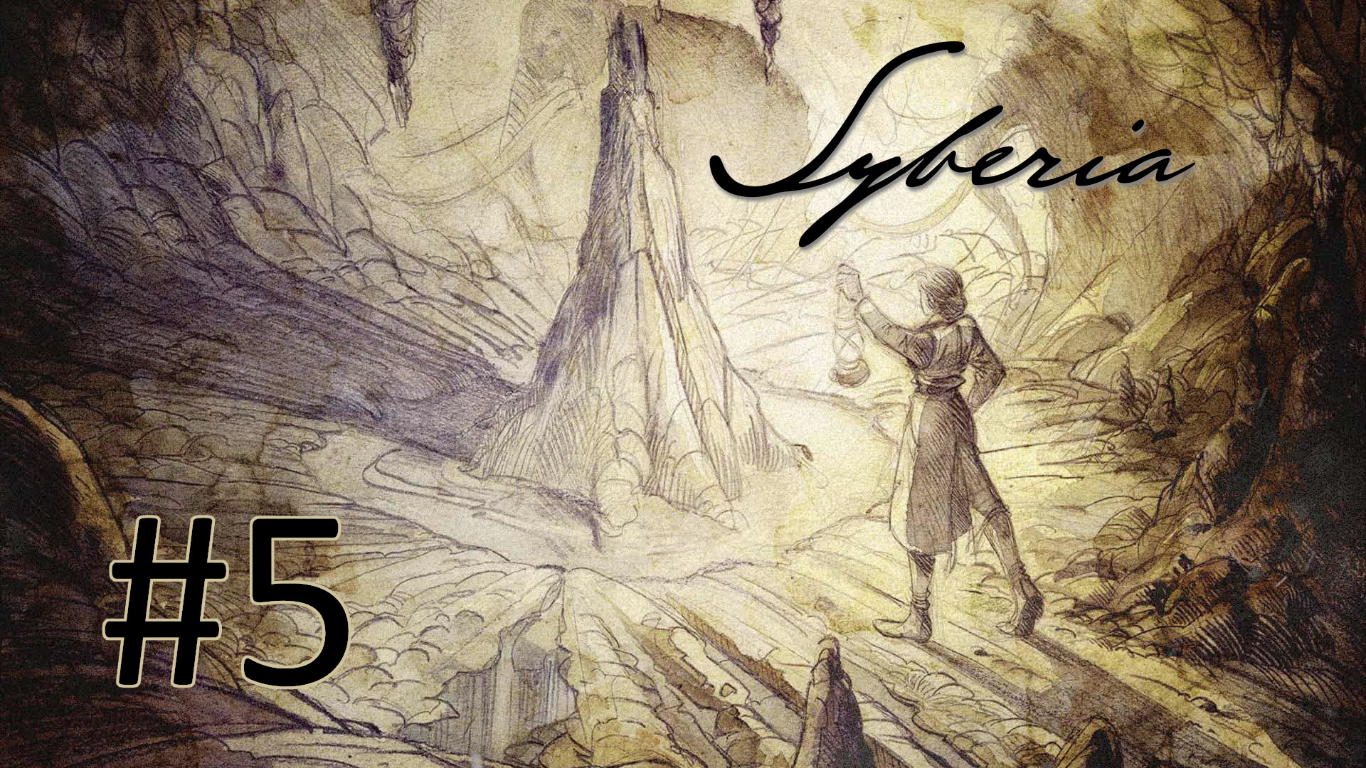 Прохождение Syberia - Часть 5