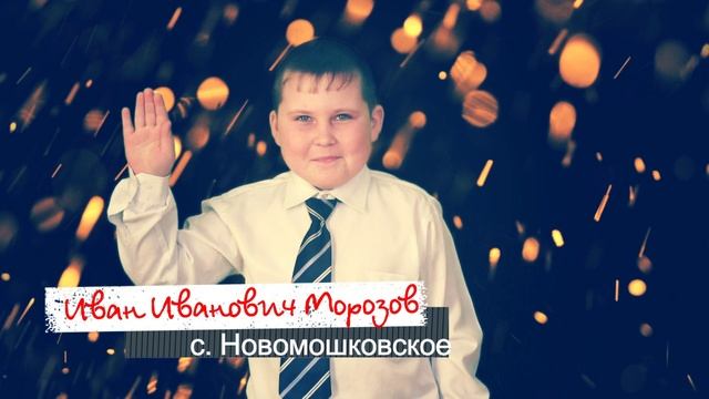 10-ка финалистов