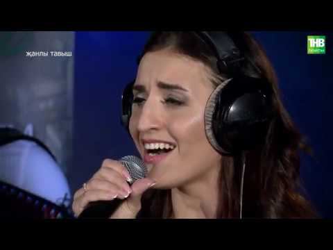 Алмаз Мирзаянов, Зульфира Шайдуллина | Сэхнэдэш | 20/09/2019