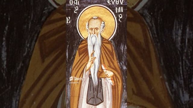 2 февраля. День памяти.