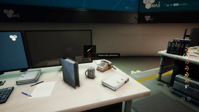 Dead Mans Diary Прохождение №6.mp4