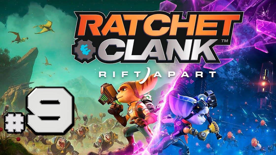 Ratchet & Clank Сквозь миры Прохождение  серия 9 на PS5 #playhub#ratchet&clank#играть