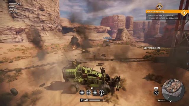 Crossout #37 HD PC 2023