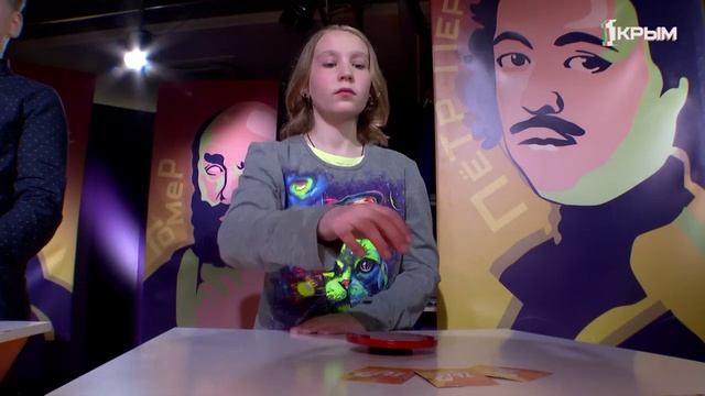 Ты знаешь! Дети. Выпуск 2