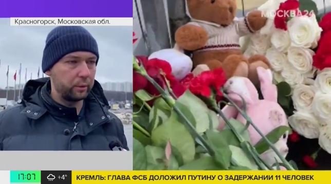 Столичные организации проявили сплоченность на фоне теракта в «Крокусе»