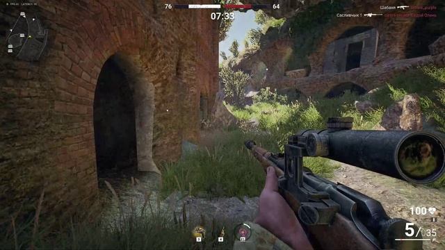 Survarium Командный бой Таракановский форт #2