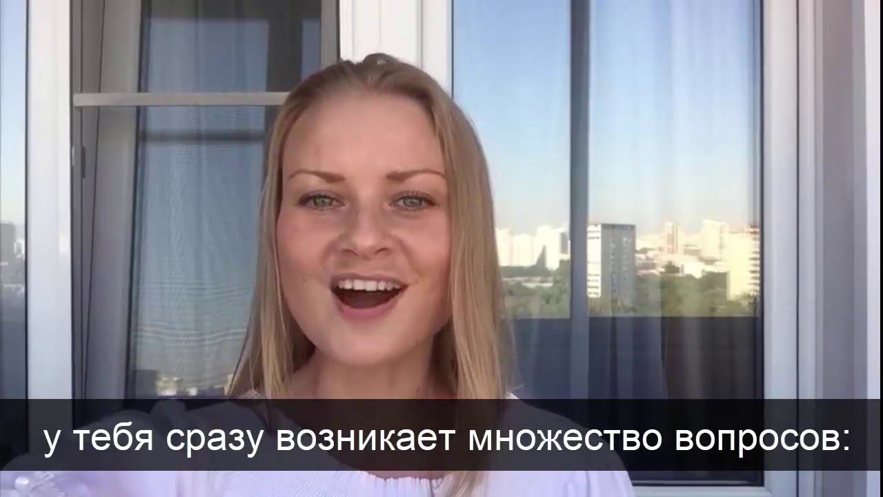 Онлайн Академия отзывы студентов. Отзыв Яны Журавлевой