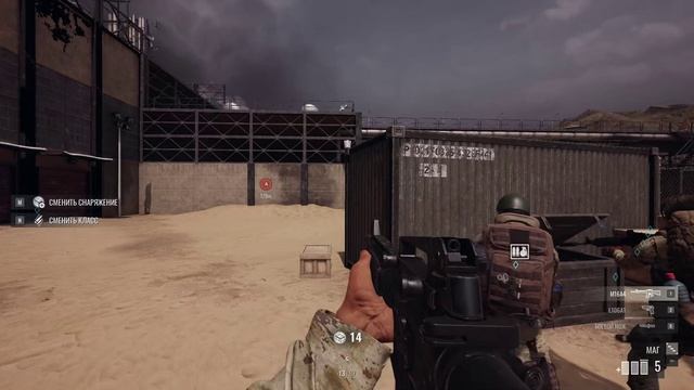 Insurgency Sandstorm #14 Gameplay HD PC
