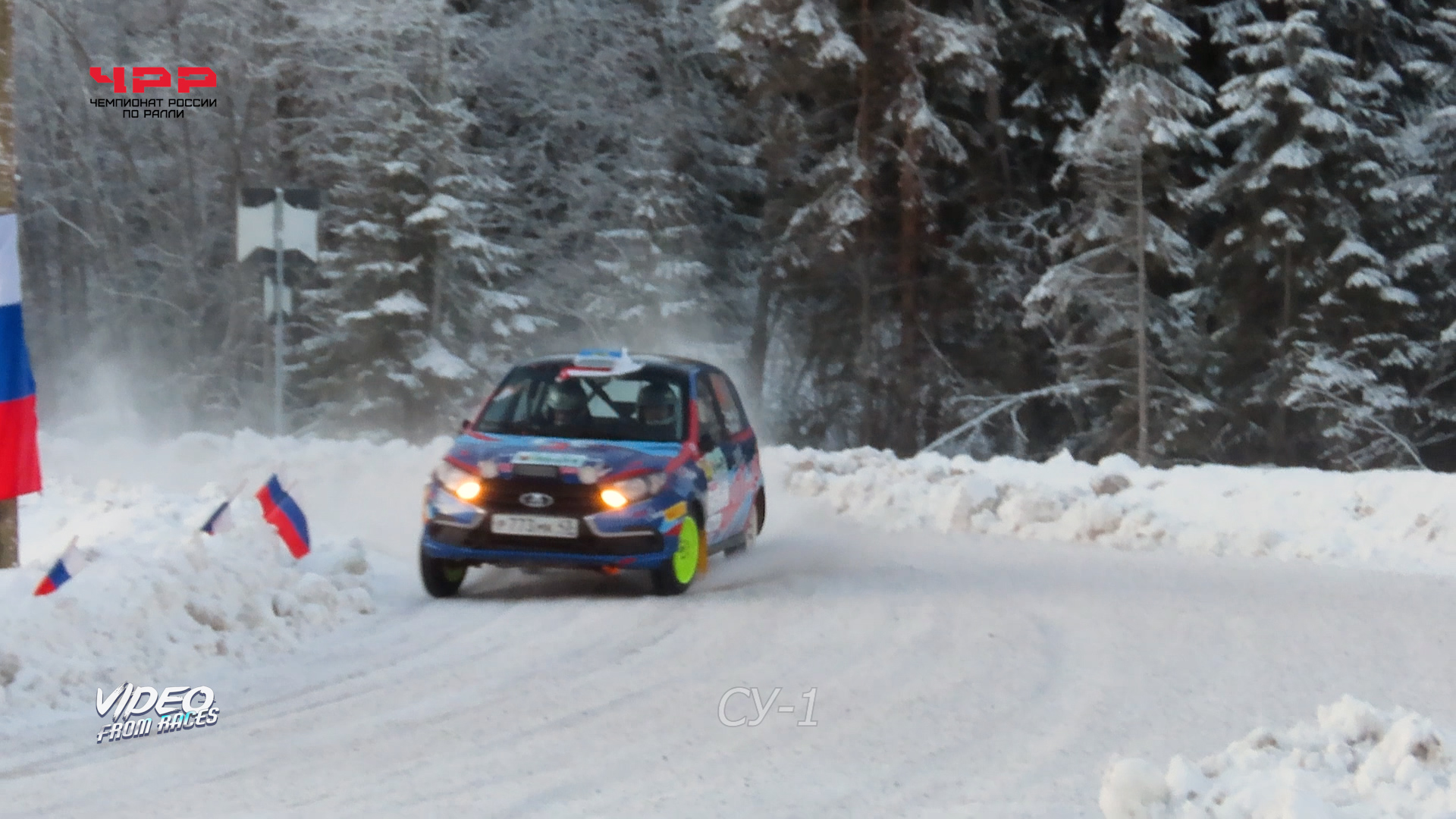 Михаил Кулдов / Николай Никулин. РАЛЛИ "КАРЕЛИЯ 2024"