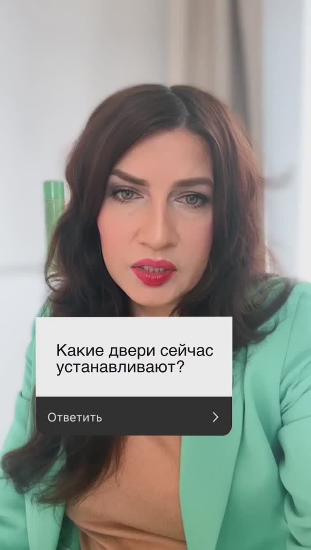 Какие двери сейчас устанавливают. Дизайн интерьера