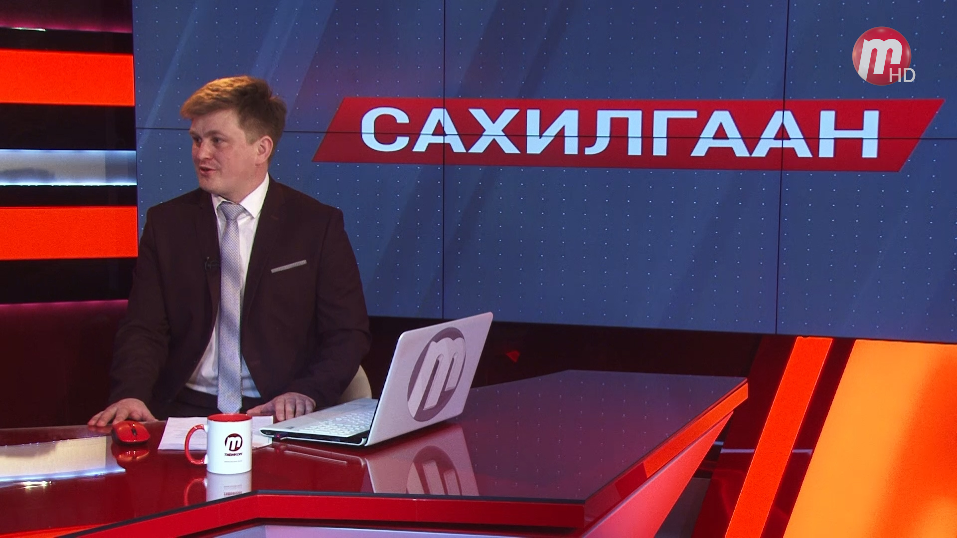 Удэрэй hонин (выпуск от 22.04.2022)