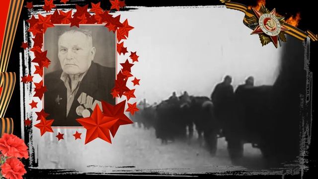 "ВОВ В ИСТОРИИ МОЕЙ СЕМЬИ". Артемова Дарья Александровна, 19 лет, г. Санкт-Петербург