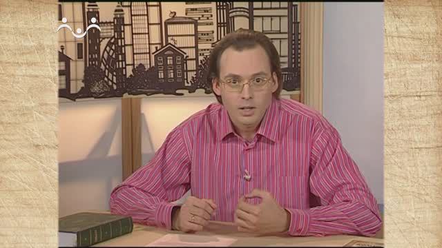 Феномен веры. Суеверия. 1-я Часть