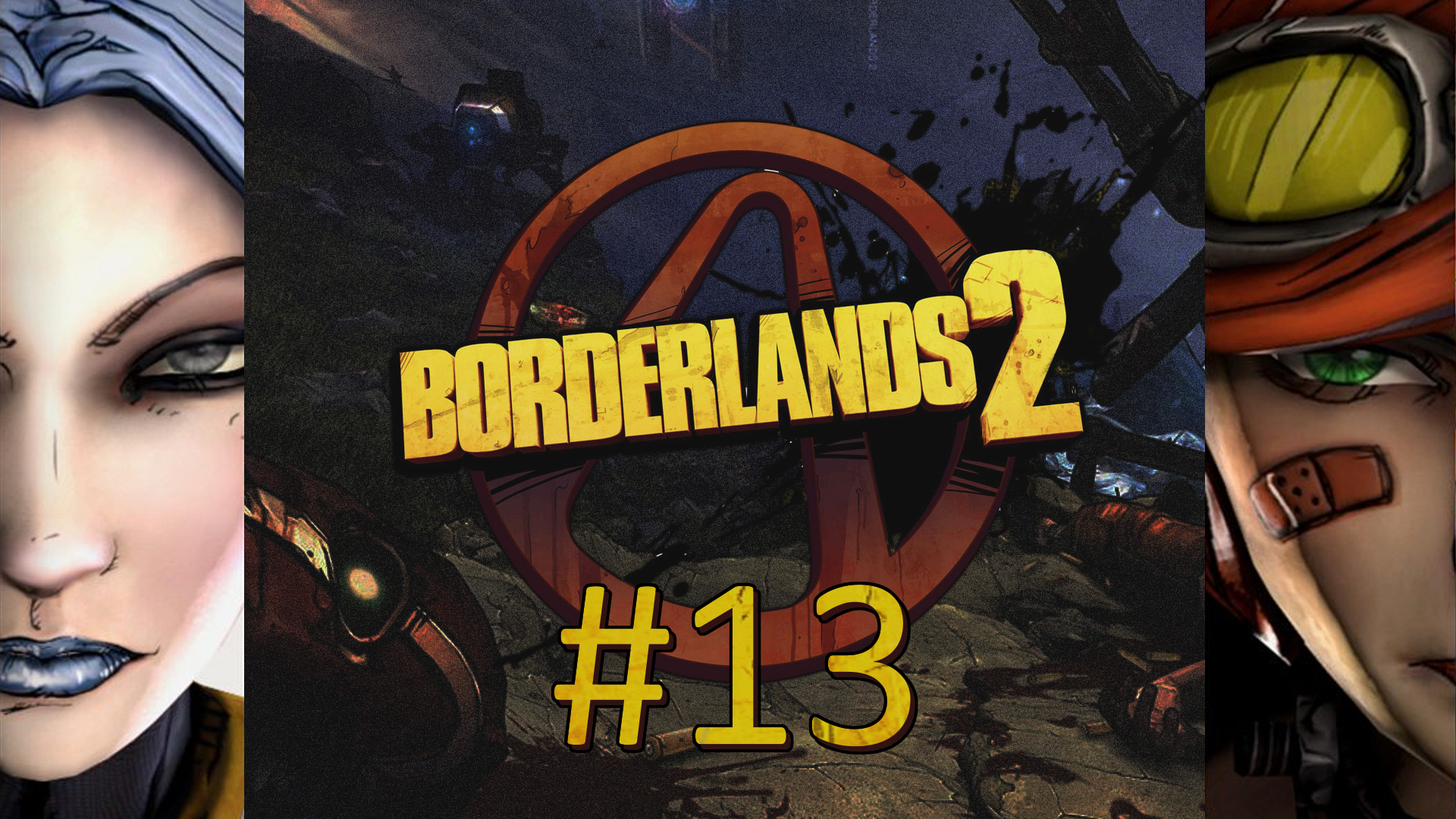 Прохождение Borderlands 2 - Часть 13 (кооператив)