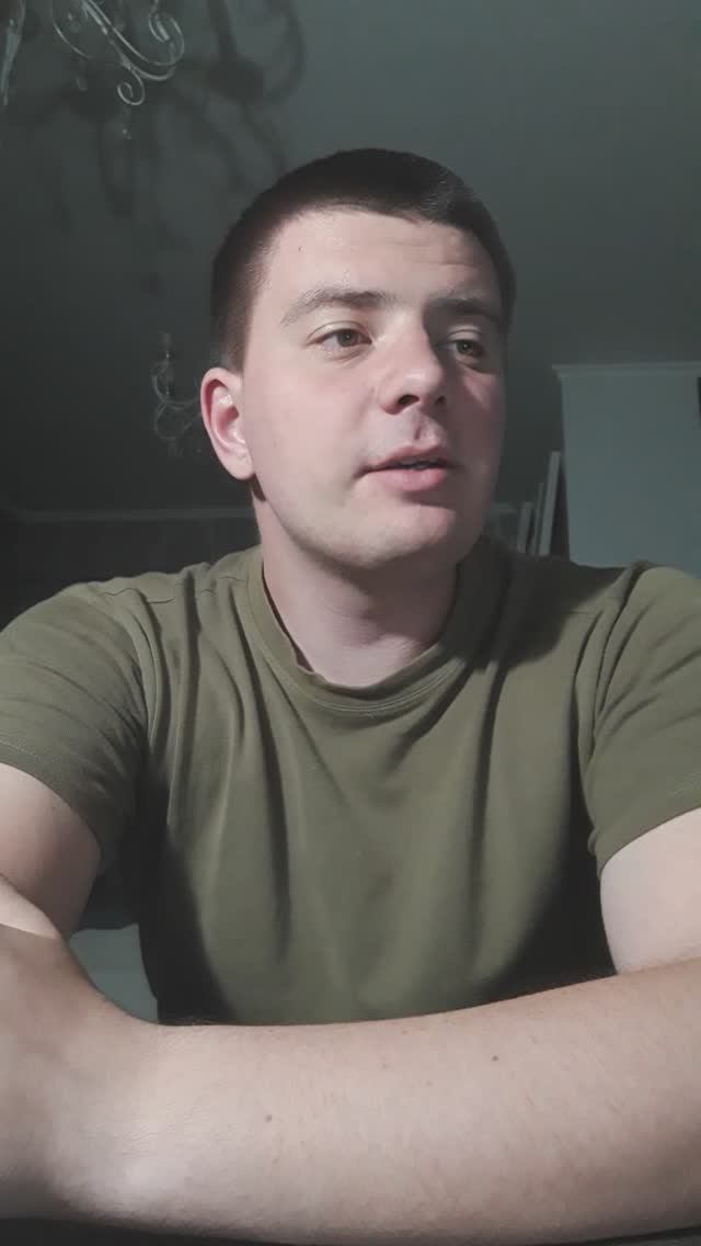 Стих: "Отпустить"