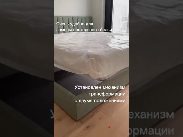 Как ЗАСТЕЛИТЬ КРОВАТЬ Быстро?