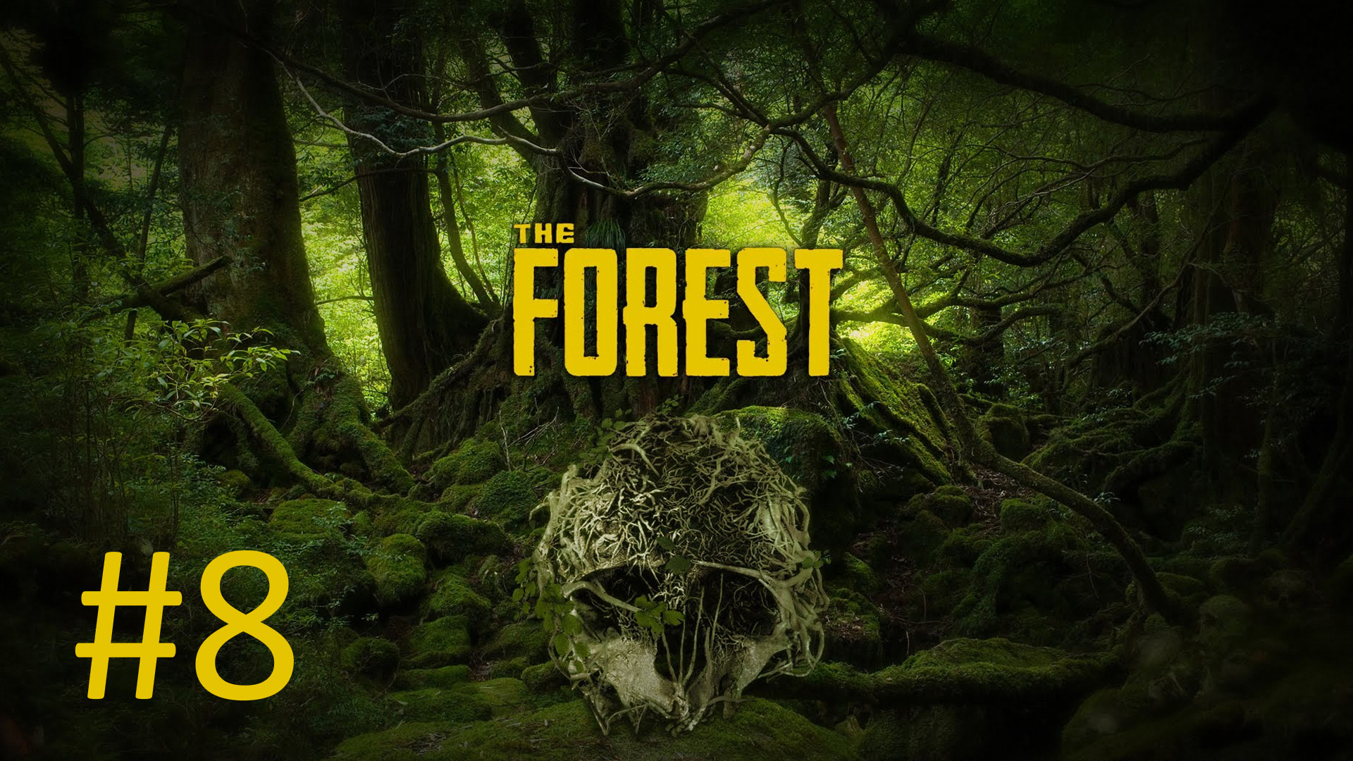 Прохождение The Forest - Часть 8 (кооператив)