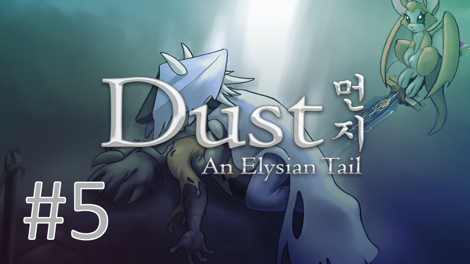 Прохождение Dust: An Elysian Tail - Часть 5