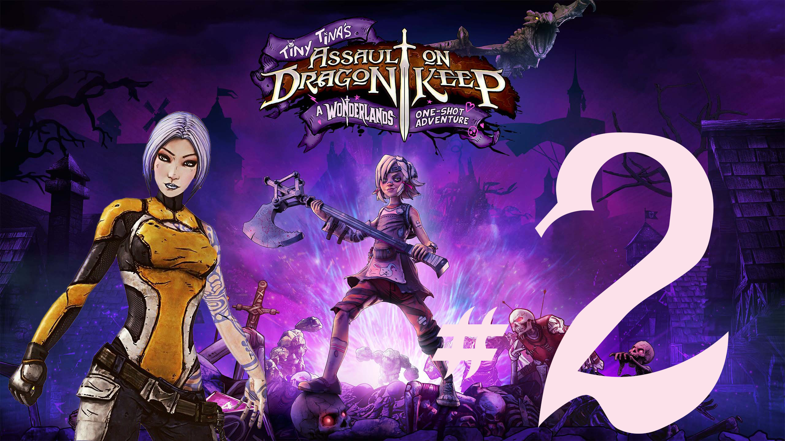 Tina tina assault on dragon keep, прохождение за сирену часть 2