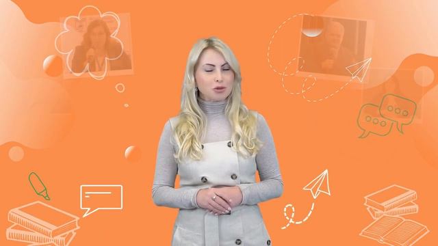 вступительное видео "Организация образовательного процесса в условиях перехода на ФГОС 3.0"