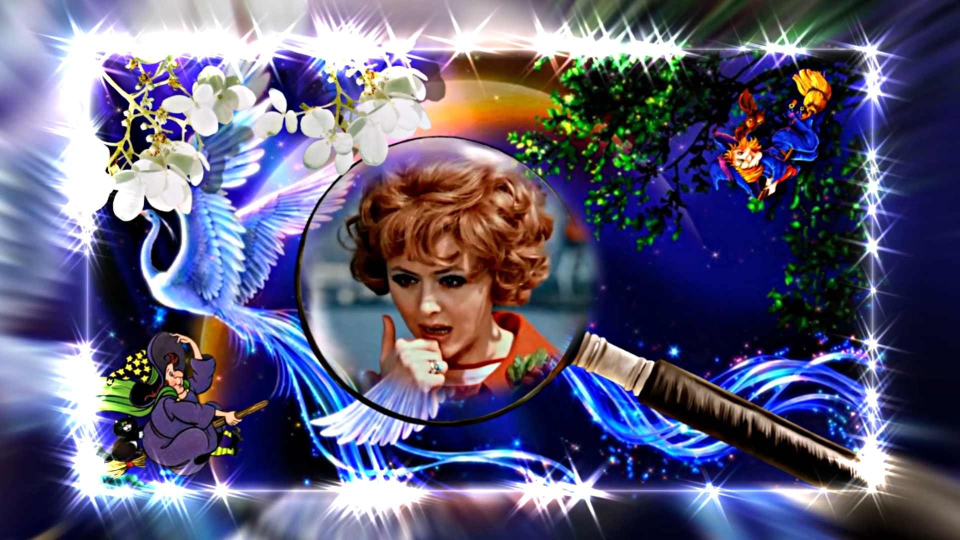 ФотоШоу PRO!!! Проект Женские Колдовские Чары в Кино 2 от Киностудии Мудрого Кота Тимофея!