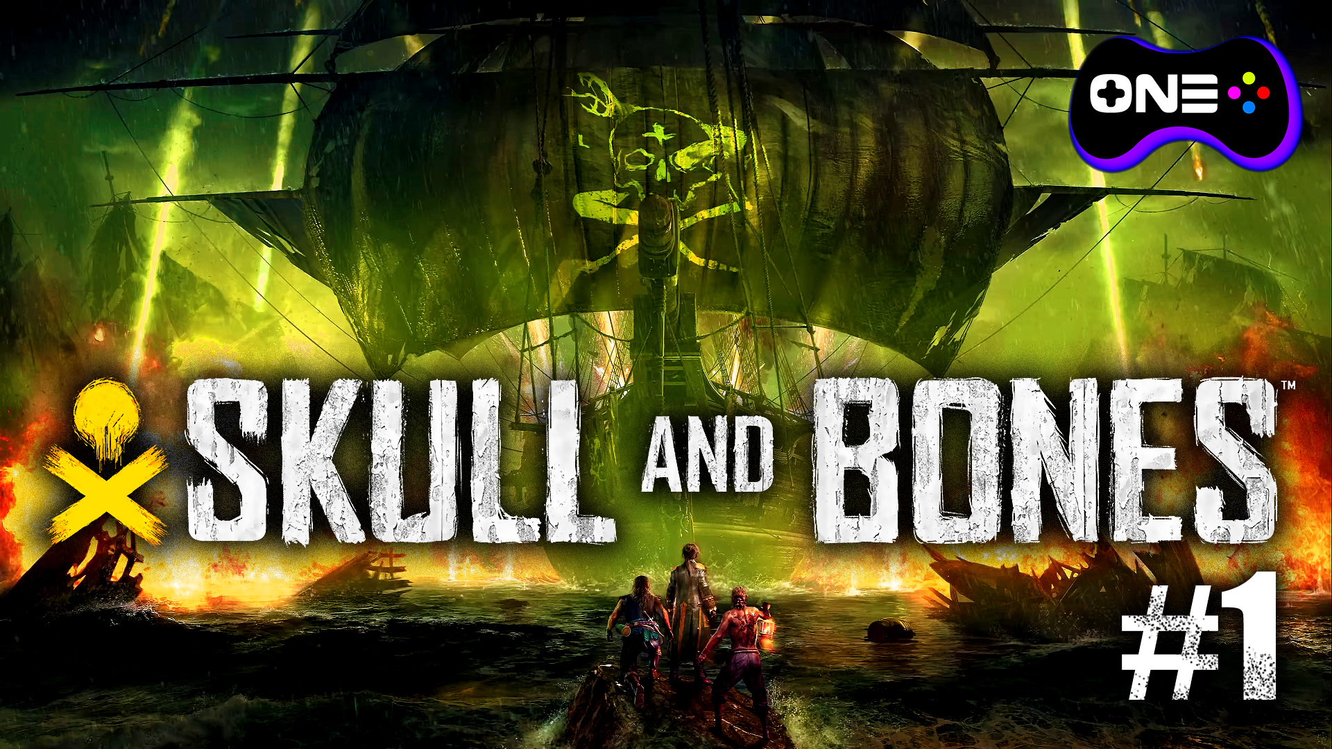 SKULL AND BONES. ЧЕРЕП И КОСТИ. ПИРАТЫ. НАЧАЛО. #skullandbones #skullandbonesgameplay