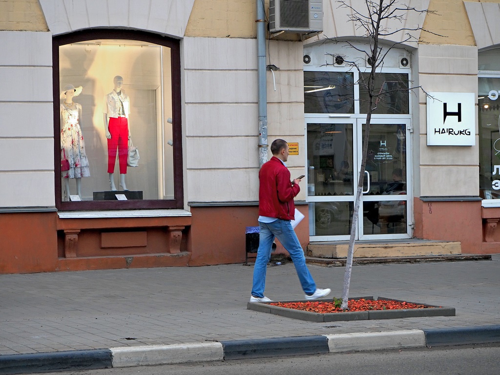 "СТРИТ. ФАУНД-АРТ"... (Фото-графика Евгения Степанова (Тула), музыка - "Ibica")