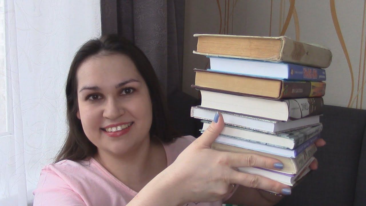 ПРОЧИТАННЫЕ КНИГИ. АПРЕЛЬ 2020