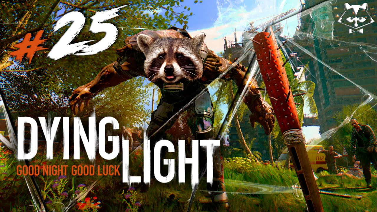 Капитан Подхалим◥◣ ◢◤ Dying Light #25