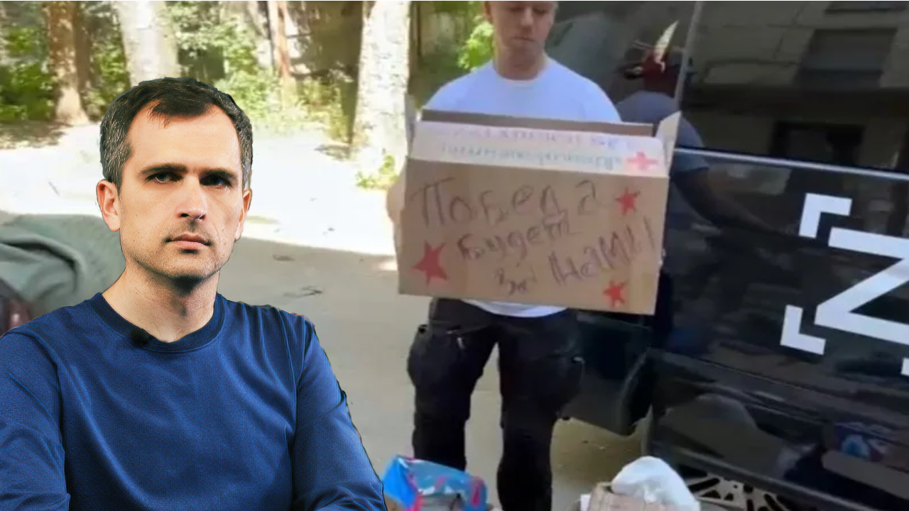 Война на Украине — что нам мешает победить (часть 2): Волонтерство — это служение, а не привилегия