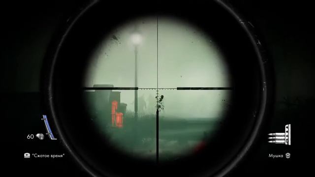 Zombie army trilogy 1