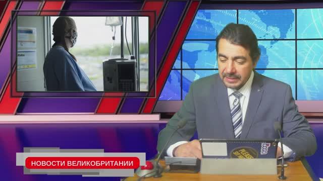 21/05/21 Коронавирус может увеличить вероятность мертворождения