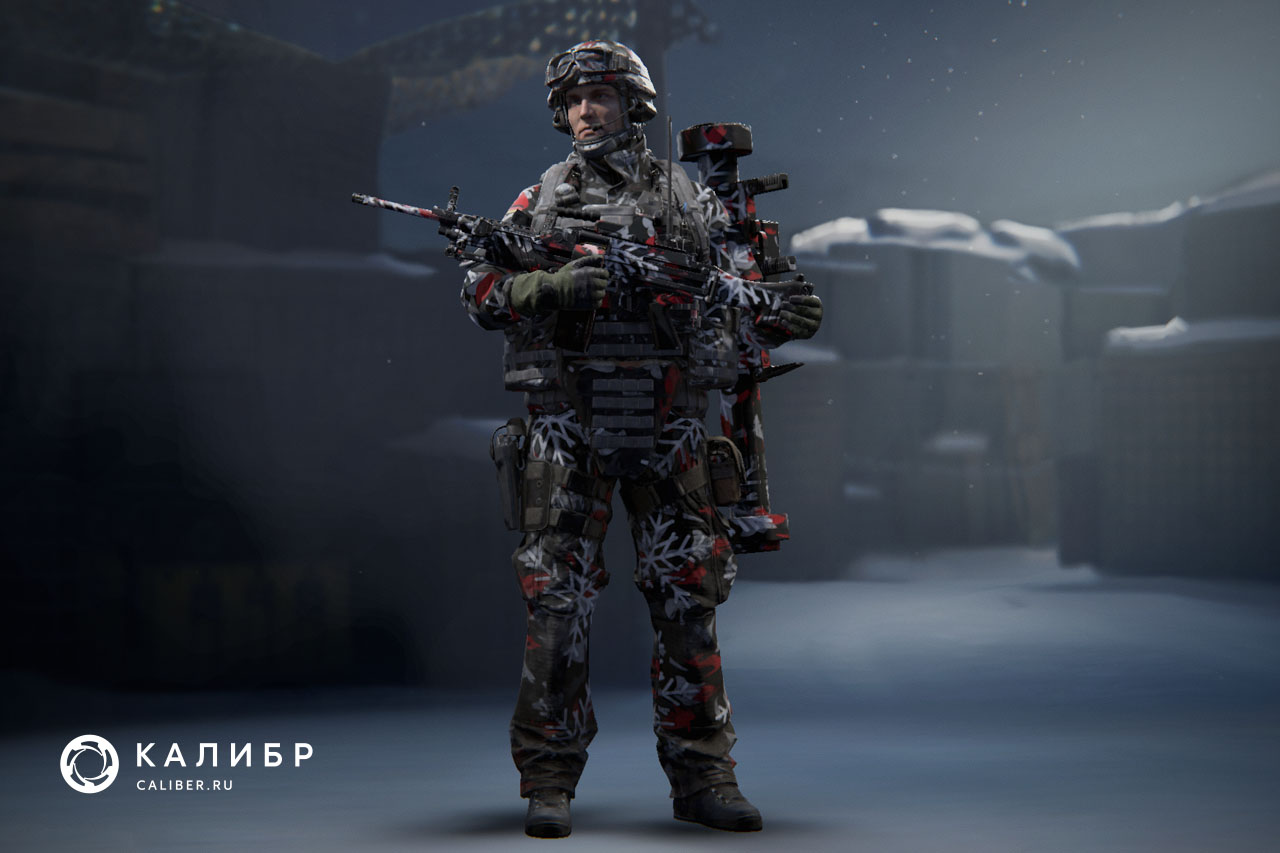 Калибр - поражение на грани победы