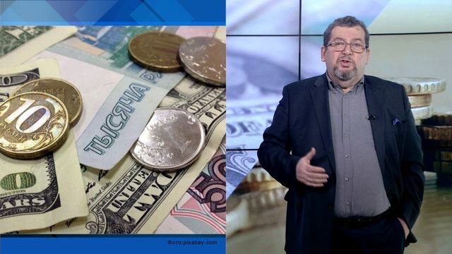 СУТЬ ДЕЛА - "Как спасти экономику от инфляции и дефицита" часть 1