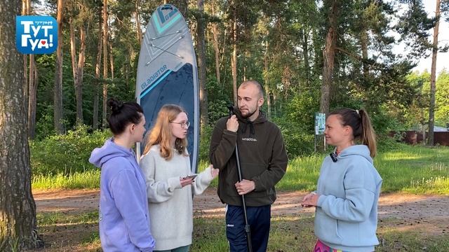 ТутГуд! затестил встречу рассвета на сапах!