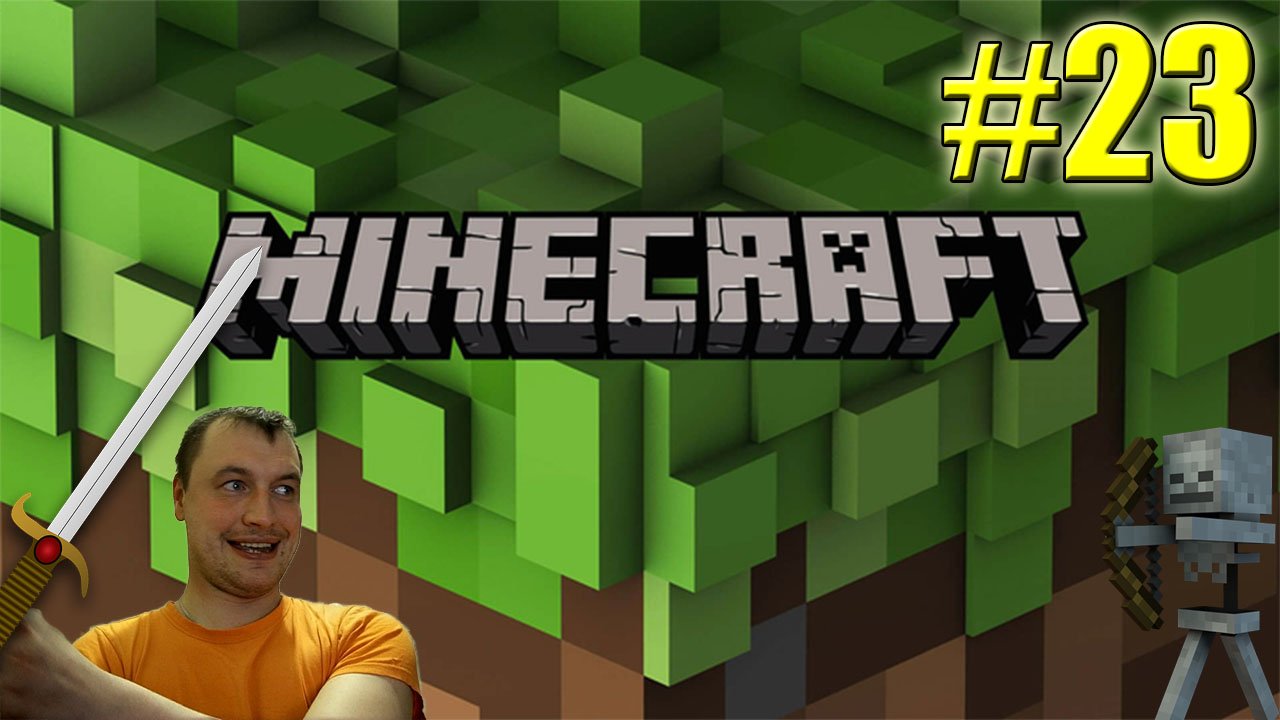 В ПОИСКАХ ДОМА►Прохождение Minecraft в режиме выживания #23
