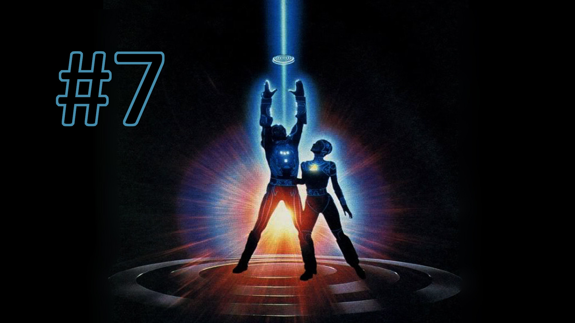 Прохождение Tron 2.0 - Часть 7