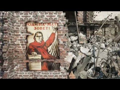 Сталинградская битва