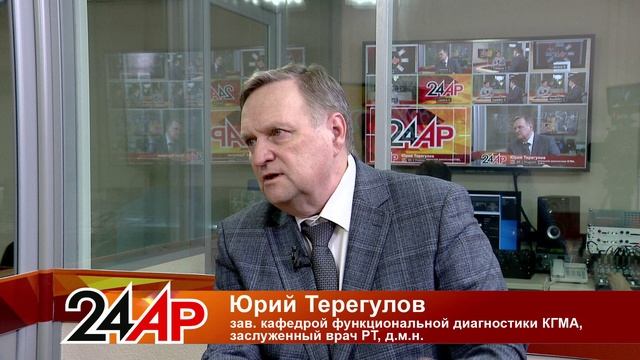 Актуальный разговор -  Два года с Ковидом, или Как проверить свое сердце