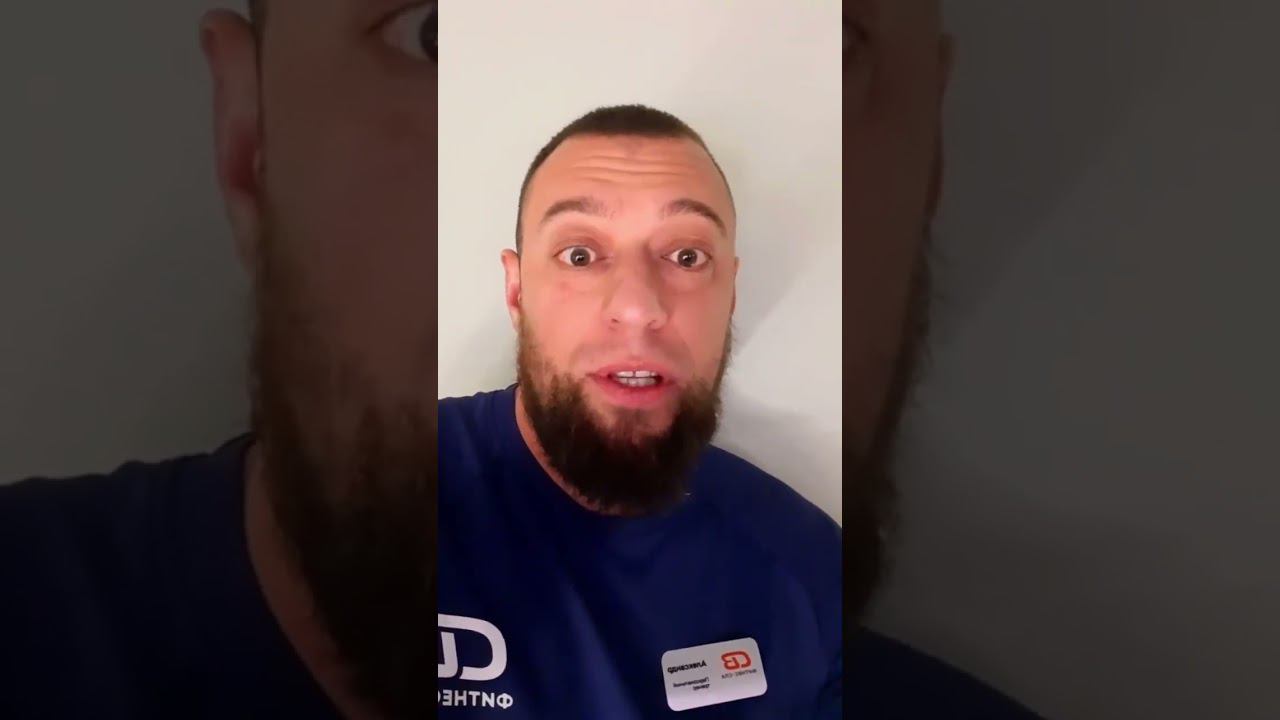 Как убрать живот?