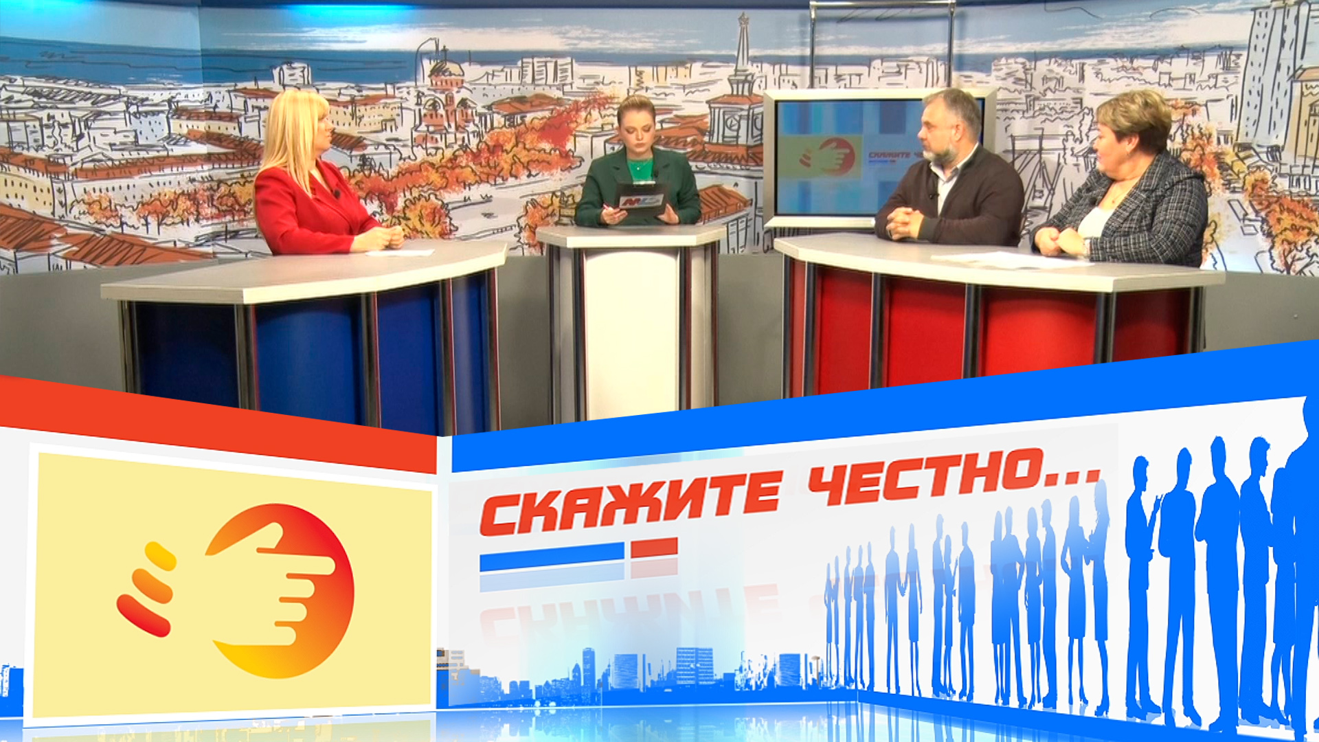 Что нам стоит, дом построить: доступность жилья, прогноз аналитика, льготы на ипотеку|СКАЖИТЕ ЧЕСТНО