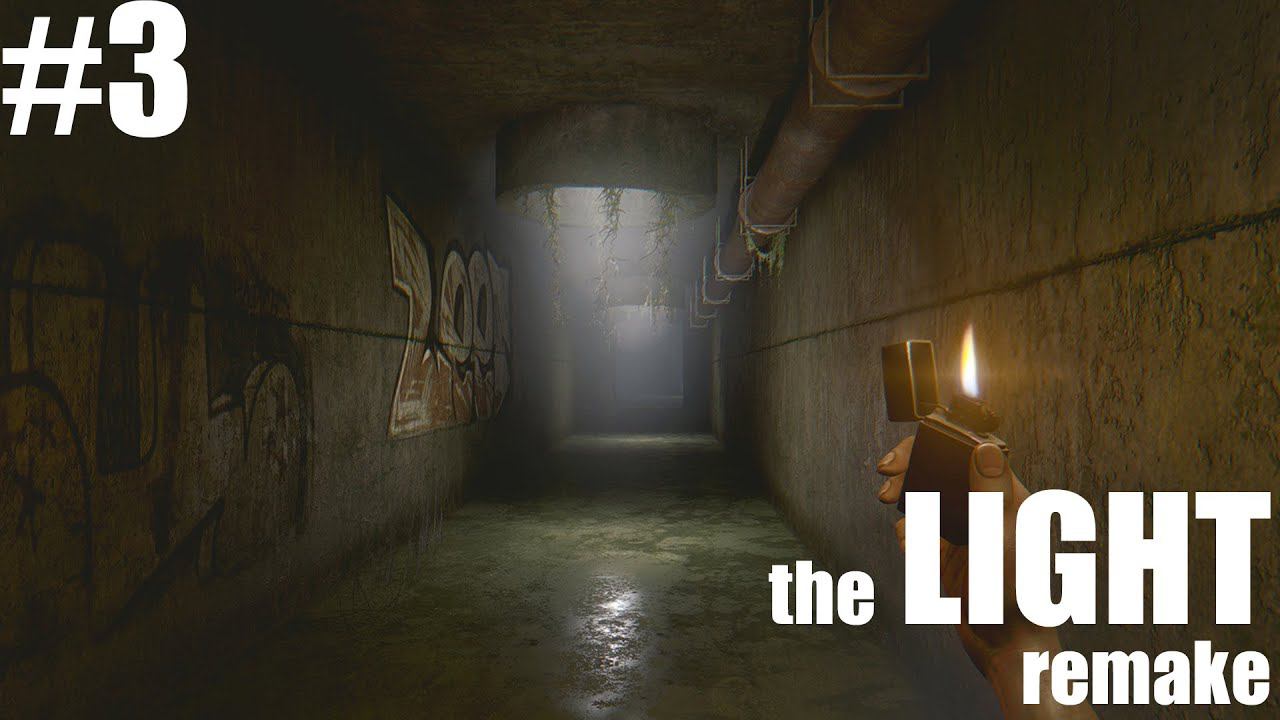 The Light Remake: Жуткое бомбоубежище #3