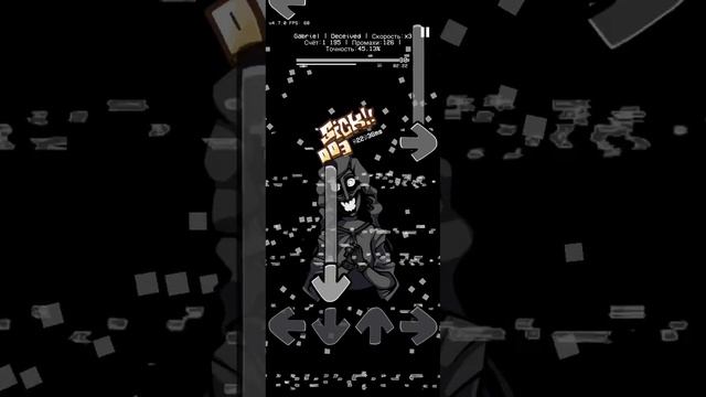 THE MANDELA Gabriel 🆚 пастуха