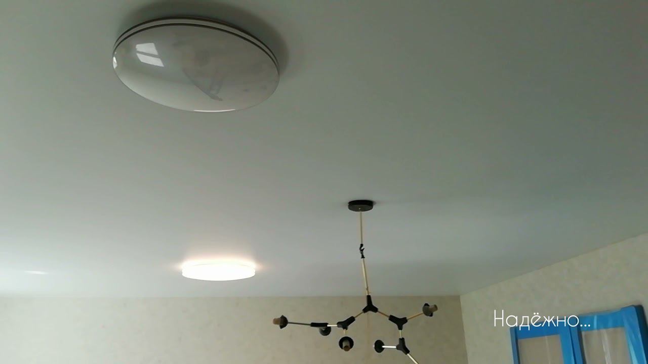 Установить натяжной потолок в Тольятти