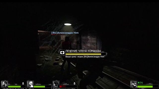 Left 4 Dead 2 Coop #18 I Hate Mountains 2