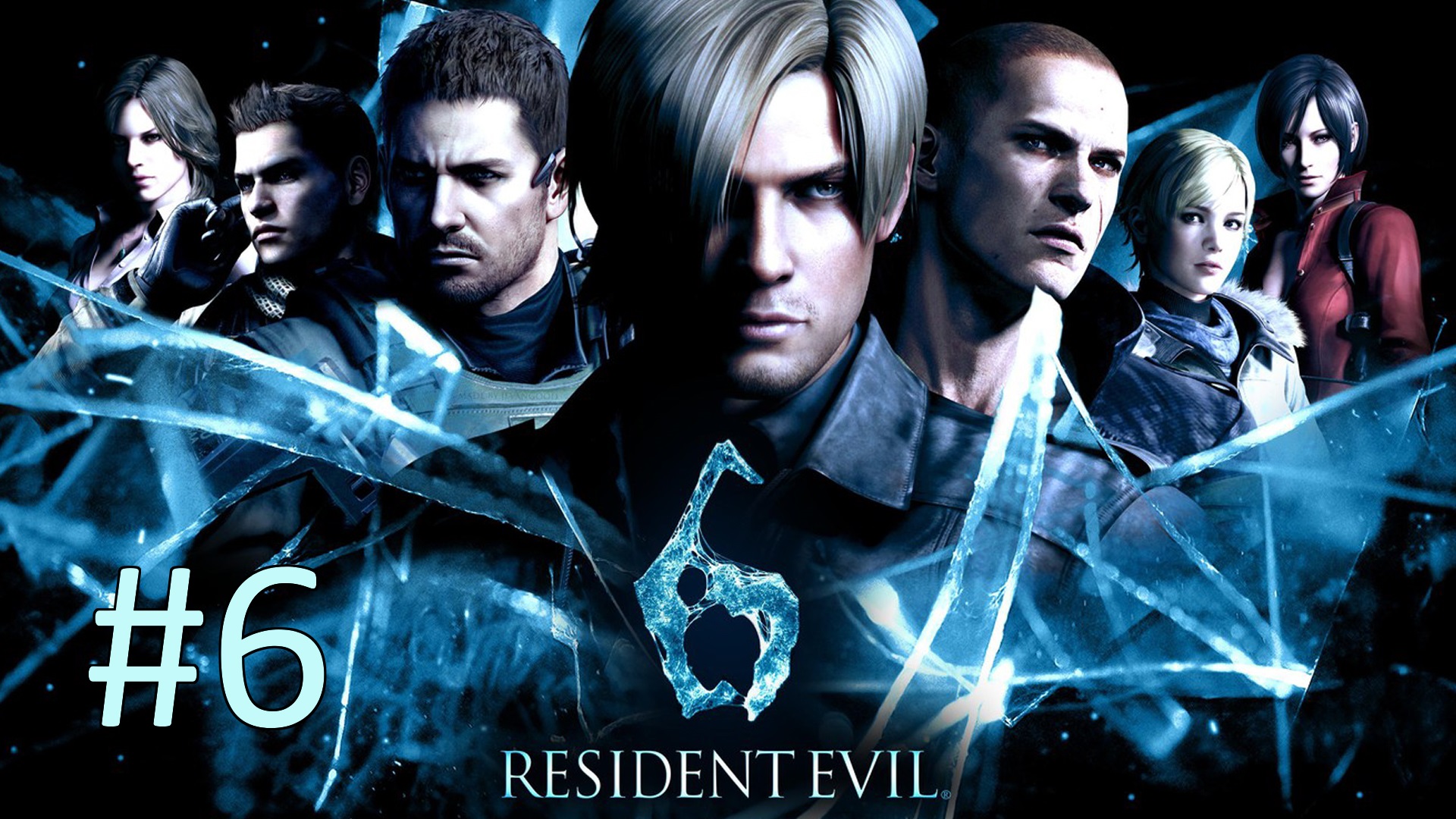 Прохождение Resident Evil 6 - Крис. Глава 5. Подводный комплекс. Финал (кооператив)